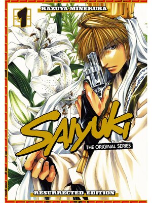 cover image of Saiyuki, Volume 1